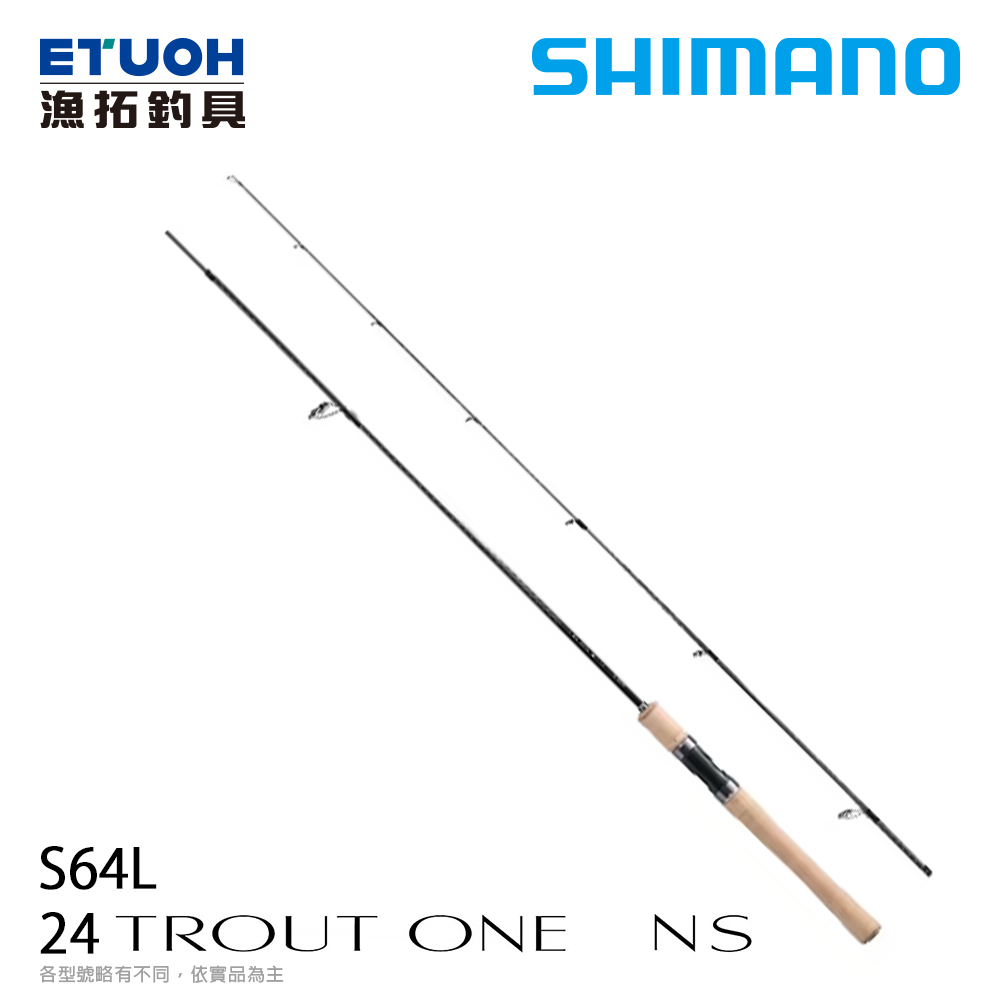 SHIMANO 24 TROUT ONE NS S64L [淡水路亞竿] [鱒魚竿] - 漁拓釣具官方